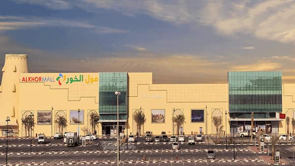 Al Khor Mall