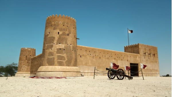 Al Zubarah Fort-Lugares Históricos de Qatar