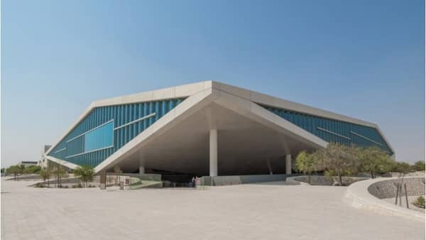 Biblioteca Nacional de Qatar-Lugares para Visitar en Qatar 