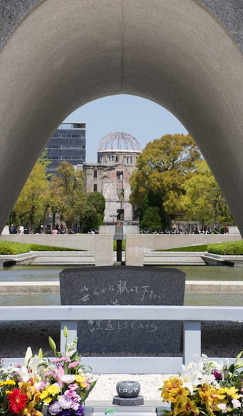Cenotafio para las víctimas de la bomba atómica 4