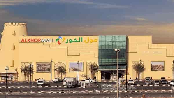 Centro comercial Al Khor 