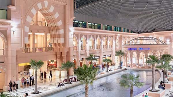 Centro comercial Mirqab