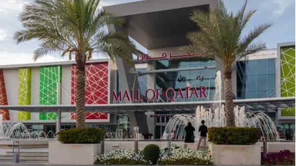 Centro comercial de Qatar