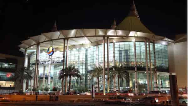 Centro de la ciudad de Doha 