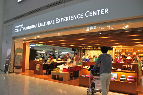Centros de experiencia de la cultura tradicional coreana 6