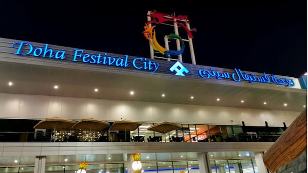 Ciudad del Festival de Doha