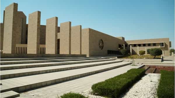Ciudad educativa Qatar-Lugares para Visitar en Qatar 