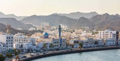 Cosas para Ver y Hacer en Mascate, Omán