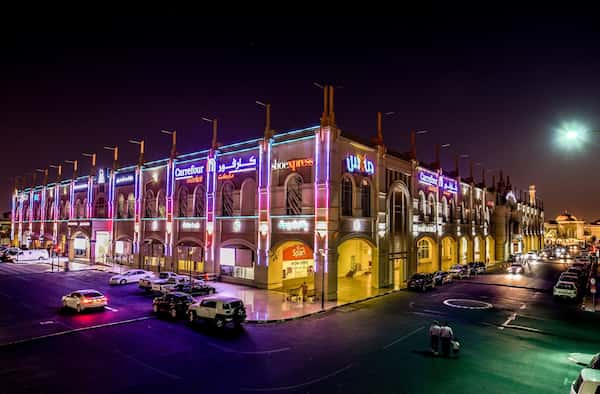 Dar Al Salam Mall