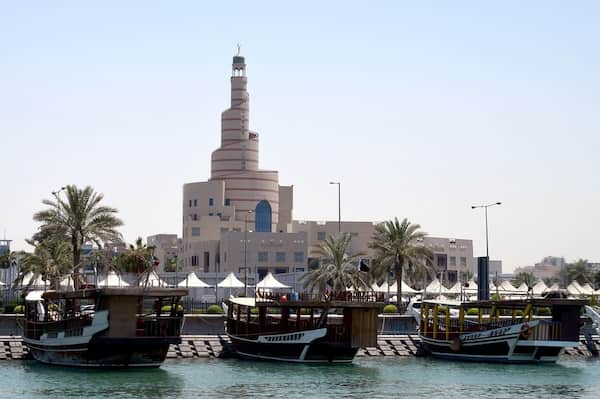 Doha Corniche-Atracciones Turísticas en Qatar