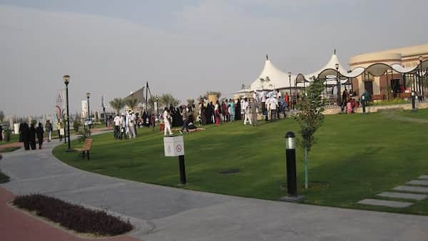 Horarios y tarifa de entrada del Parque Olímpico de Barzan Qatar