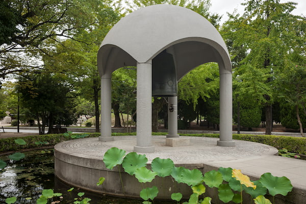 La campana de la paz Visita el Parque Conmemorativo de la Paz de Hiroshima 2