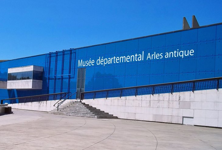 Museo Departamental de Antigüedades de Arlés