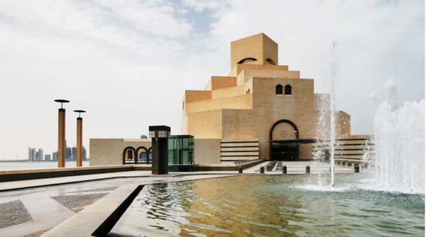 Museo de Arte Islámico-Atracciones Turísticas en Qatar