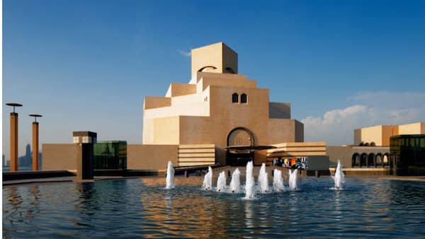 Museo de Arte Islámico-Msheireb Downtown Doha