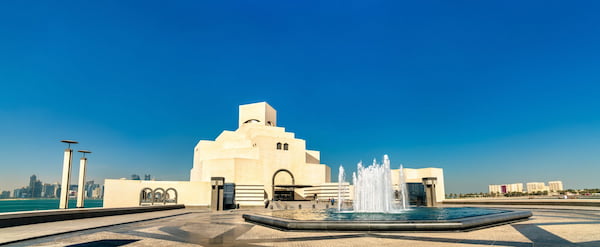Museo del Parque de Arte Islámico