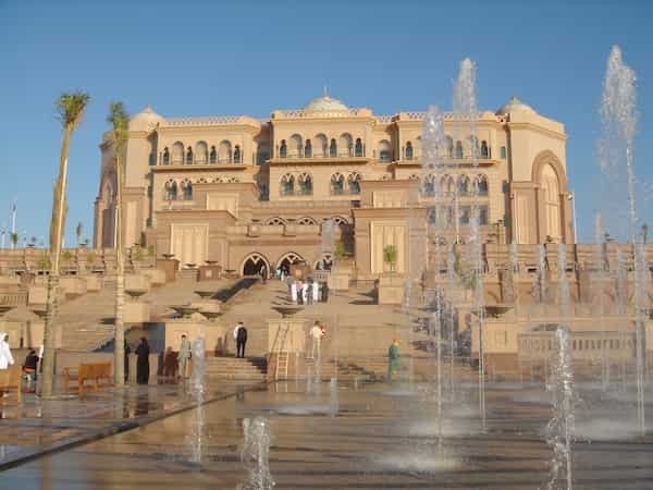 Palacio de los Emiratos