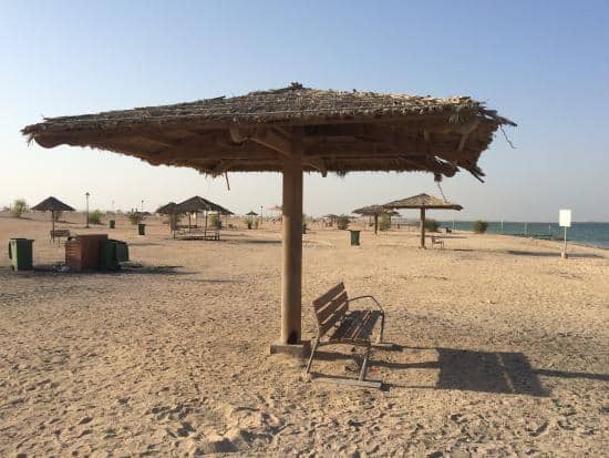 Playa Farkeh- al-khor