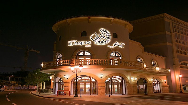 Restaurante Al-Majles Diyaf 19