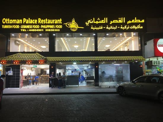 Restaurante Palacio Otomano Doha-Restaurantes Informales en Qatar