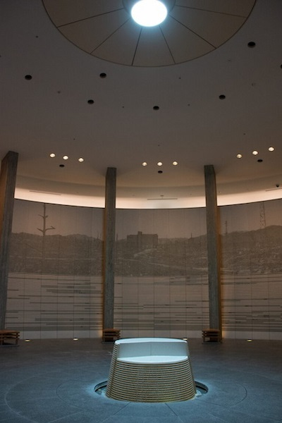 Salón Conmemorativo Nacional de la Paz de Hiroshima 5
