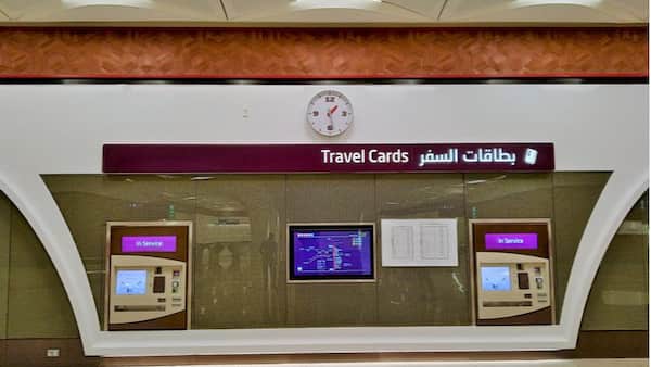 Tarjetas de viaje para el metro de Doha