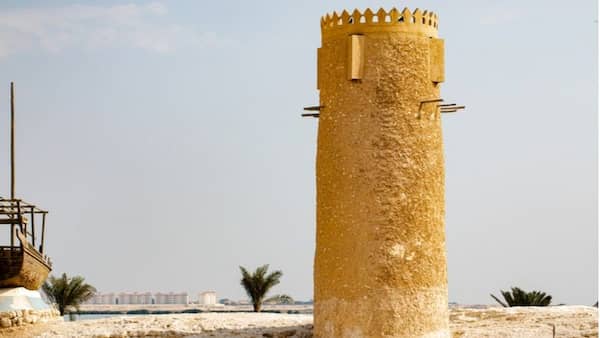 Torre de Al Khor-Lugares para Visitar en Qatar 