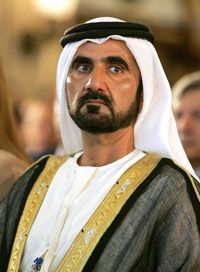 Historia y atracciones de Dubái-funcionamiento de Dubái